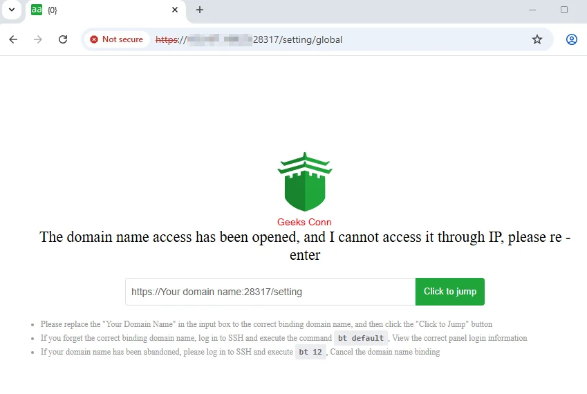 Halaman aaPanel Error