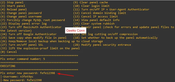 New Password aaPanel