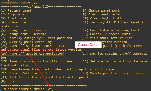 Turn off Google Authenticator aaPanel CLI