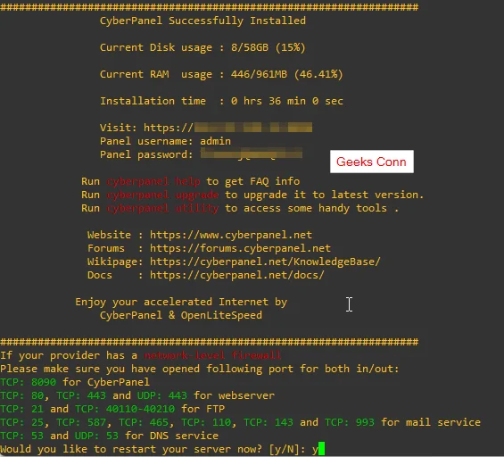 CyberPanel Successfully Installed