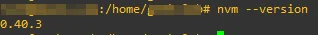 Check Version NVM